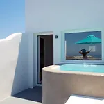 Adore Santorini Imerovigli (Santorini)