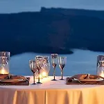 Adore Santorini Imerovigli (Santorini)