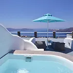 Adore Santorini 4* Imerovigli (Santorini)