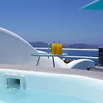 Adore Santorini Imerovigli (Santorini)